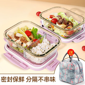 Demas heat-resistant glass crisper, microwave lunch box, lunch box for office workers, nordic powder 410+ divided into 680ml+ pack