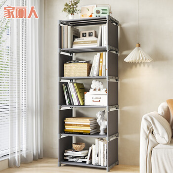 Jialiren bookshelf floor-standing storage rack student desktop simple bookshelf dormitory home multi-functional storage storage rack