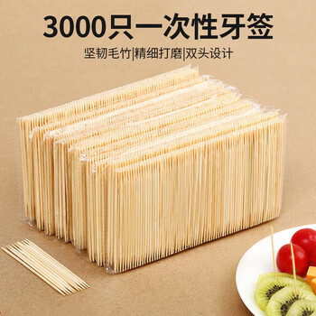Jiachi disposable bamboo toothpicks eco-friendly bag hygienic mass sales large pack 3000 toothpicks jc-8001