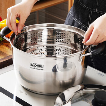 Shunda (snd) 304 stainless steel thickened double bottom japanese steamer single layer multi-purpose soup pot open flame induction cooker universal
