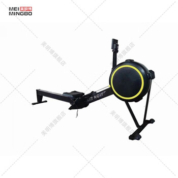 Meimbo c2 wind resistance rowing machine folding fitness home commercial fitness equipment intelligent resistance adjustment gym studio 32-speed magnetic wind double resistance rowing machine (large resistance)