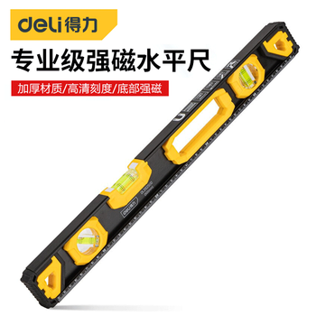 Deli level high-precision solid cast aluminum heavy-duty aluminum alloy fan small precision level leveling anti-fall with strong magnet 50cm three blisters solid aluminum