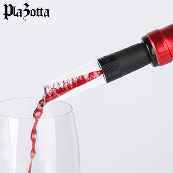 Plazotta seit 1893 germany new model with switch quick decanter portable red wine pouring decanter black 100ml