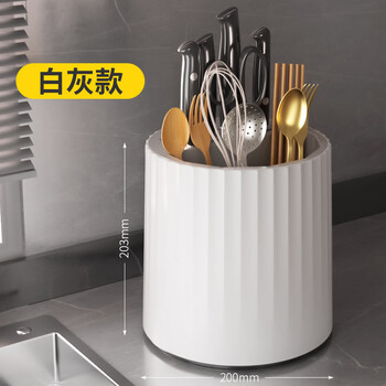 Rice-shrinking rotating kitchen knife rack storage rack knife storage kitchen knife integrated countertop chopstick bucket chopstick cage chopsticks
