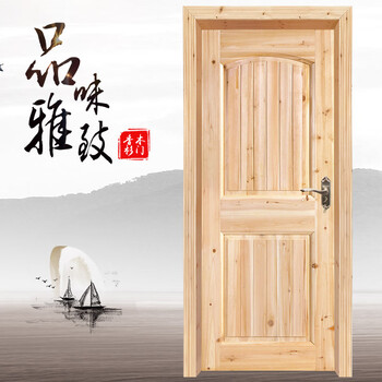 Old solid wood fir wood door antique door and window set door room bedroom kitchen bathroom folding sliding door 8812 standard door 200*80cm does not include door cover