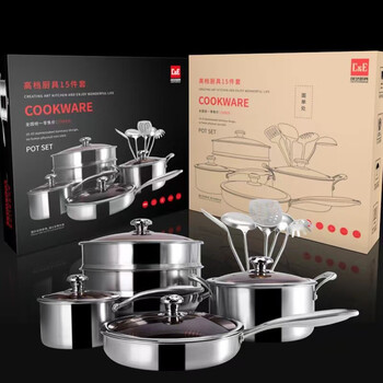 Chuangyi (c&e) 15-piece stainless steel pot set, wok, frying pan, milk pot, soup pot, spoon, spatula, spatula, kitchen home gift