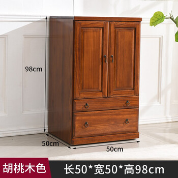 Queqi wardrobe solid wood bedroom drawer cabinet side cabinet balcony cabinet chest of drawers clothes multifunctional cabinet locker home small walnut color 50*50*98