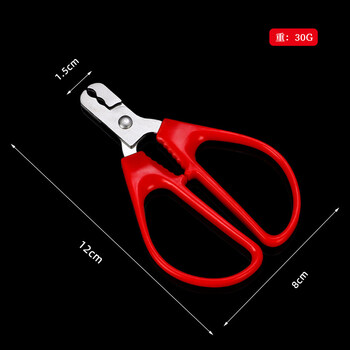 Yu ke lazy artifact for knocking melon seeds stainless steel household watermelon seed pliers for peeling peanuts and pine nut shells nut clamps upgraded red melon seed pliers
