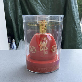 Minghuitong honghualang empty wine bottle red diamond lang wine bottle ornament collection wine cabinet decoration gold neck empty bottle plus empty box plus buckle