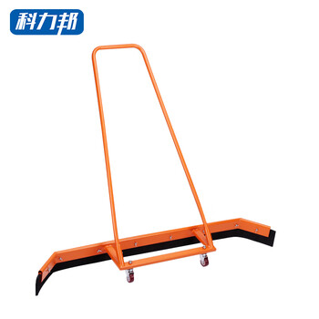 Kelibang water pusher outdoor wiper curved sweeping water push plate property cleaning stadium parking lot large outdoor venue large cleaning floor wiper kb1152