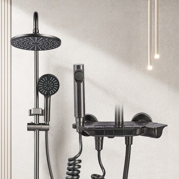 Old coppersmith shower set gun gray modern all-copper bathroom household shower head set of supercharged shower head complete set piano key body (with spray gun)