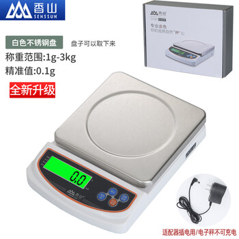 Xiangshan high-precision commercial electronic scale accurate small home kitchen baked food tea grams weighing ingredient scale high with white steel plate 3kg accuracy 0.1g