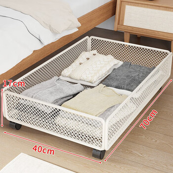 Yisijia under-bed storage box under-bed clothes storage cabinet with roller locker drawer-type flat organizer toy storage white large size metal frame, stable and reliable