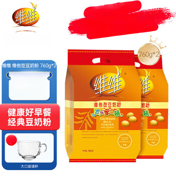 Vv vita type soy milk powder for breakfast instant cereal soy milk powder independent small packaging vita type soy milk powder 760g*2 bags