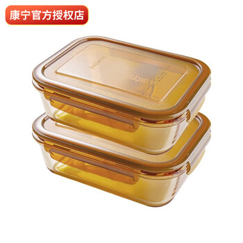 Corning 2 heat-resistant glass lunch boxes, glass bowl crisper lunch boxes, box body can be put into the microwave oven, 2 600ml lunch boxes