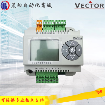 Vectortci-c22-0 tci-c24-0 c25-0 cabinet-mounted ddc universal controller thermostat tci-c11-0 1 loop 2 inputs