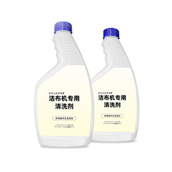 Alice alice silk fabric sofa cleaning machine small spray and suction integrated carpet and floor mat cleaning vacuum cleaner for home use. please do not shoot the gift. cleaner