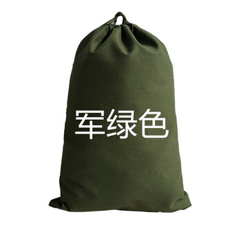 Extra large thickened express canvas bag sack woven bag moving bag logistics transfer bag packing bag military green thickened 50cm wide 70cm high