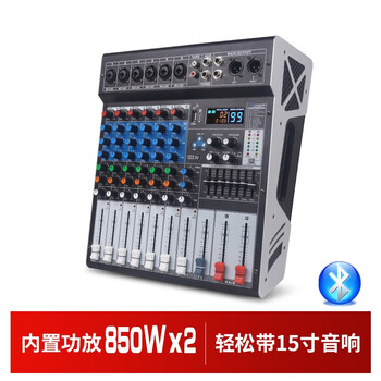 Nxgnxg professional four-channel high-power amplifier with mixer all-in-one dual-group subwoofer interface stage speaker 6-channel 750w*2-channel power amplifier with mixer 99 effects recording