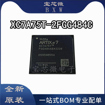 Xc7a75t2fgg484c programmable logic gate array package bga xilinx xilinx chip