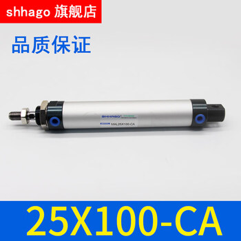 Customized aluminum alloy mini cylinder small pneumatic mal321620255075100ca type gas mal25x100-ca