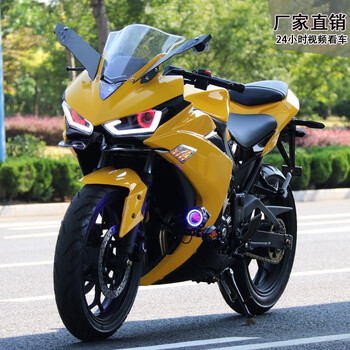 Chelanda second-hand kawasaki little ninja 250cc twin-cylinder water-cooled 400cc horizon fuel motorcycle sports car golden samurai r3 twin-cylinder 400cc cannot be registered