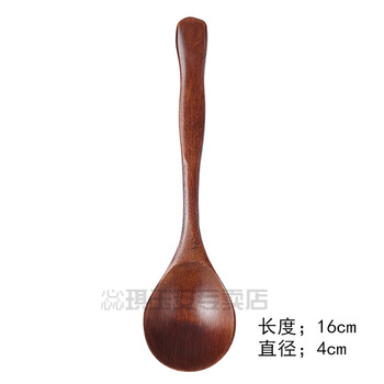 Tf long wooden spoon solid wood spoon wooden spoon spoon long spoon household wooden rice spoon small wooden spoon bee 16cmx4cm round head