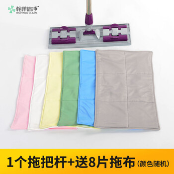 Factory dust-free workshop clean mop gmp clean area clean room lint-free flat dust-free mop mop rod + free 8 pieces of thickened replacement cloth 003 mop