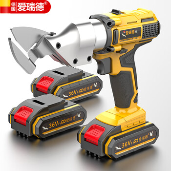 Aired electric scissors, rechargeable iron scissors, industrial color steel tile metal cutting handheld lithium electric scissors, lithium electric iron scissors (large scissors), two batteries and one charge