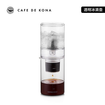 Cafede kona ice drip coffee pot glass household ice water cold brew coffee pot drip filter ice brew transparent