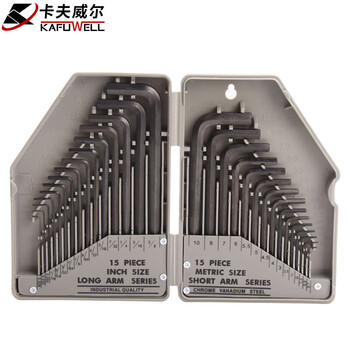 Kraftwell metric flat head hexagonal wrench set 30-piece bicycle wrench screwdriver kh3049