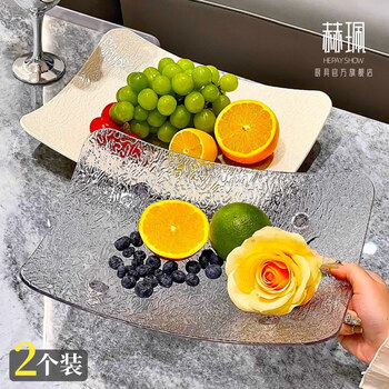 Hepei fruit plate living room dried fruit plate snack plate home light luxury tea break display plate high-end candy snack storage plate light luxury fruit plate 2 pack creamy white + transparent