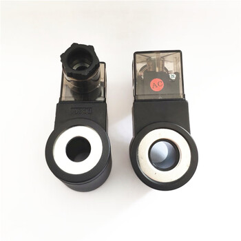 Pinzhishu hydraulic lifting solenoid valve cartridge valve coil inner hole/aperture 13mm height/length 37mm 220v 24v