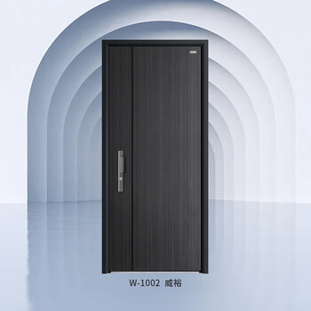 Weiyi emperor w-1002-weiyu entry door safety door anti-theft door