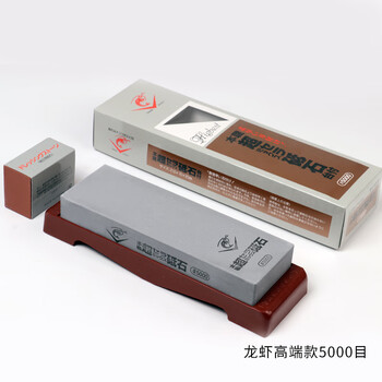 Japanese lobster whetstone japanese lobster whetstone 4001000 mesh 3000 mesh 5000 mesh artificial whetstone high-end choosera5000 base + correction