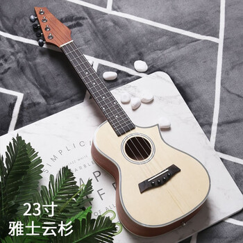 Yasateo 23-inch ukulele beginner student adult male and female ukulele children's entry-level four-string guitar 23-inch chipped spruce + gift bag