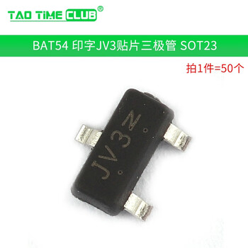 Transistor mmbd4148se/bat54s/bas40-04/mac97a6 npn power transistor bat54 printed jv3 sot23 50 pcs