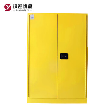 Shiyingyoupin safety cabinet customizable storage cabinet compressed gas storage cabinet 45 gallons