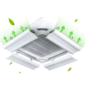 Central air conditioning windshield, ceiling air conditioner air outlet baffle, wind guide cover, anti-direct blowing shield, windproof 3 hp and 5 hp ceiling unit anti-direct blowing baffle, integrated board, 4 pieces, 53 cm + waterproof cotton