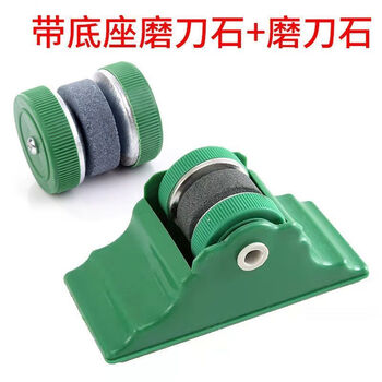 Enshousu's new family round manual roller fast diamond whetstone kitchen double-sided fast knife kitchen knife sharpening artifact (combination)/1 set with base whetstone plus 1 inside quickly sharpens the knife and saves time and effort