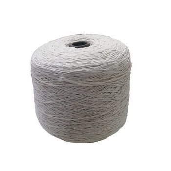 Xichen rongliang ramie thread 1.5mm white 1 meter