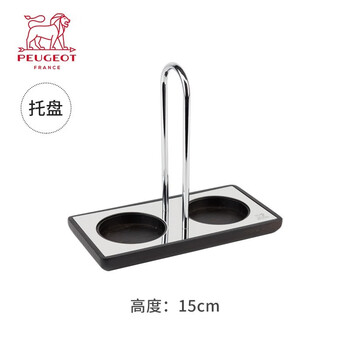 Peugeot french imported peugeot paris pepper grinder spice freshly ground bottle high-end household pepper mill stainless steel material 15cm high black tray