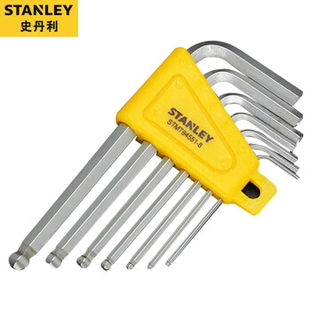 Stanley (stanley) allen wrench, short ball head, hex key, 7-piece set of household mechanical repair tools stmt94551-8-23