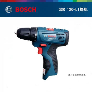 Tajima electric drill household cordless hand drill electric screwdriver gsr120li dr. 12v tool gsr120-li bare metal