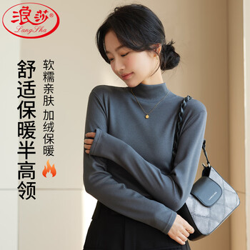 Langsha velvet thickened bottoming shirt for women in autumn and winter warm half turtleneck layered with slim long-sleeved versatile t-shirt top for women
