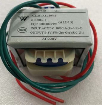 Customized dryer transformer power transformer ei480801ac220v to 9.8v8w shenglong