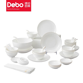 Debo debo bollingen tableware set 46-piece ceramic dishes, bowls, spoons and plates