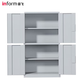 Inform heavy-duty tool cabinet, thickened metal cabinet, workshop parts cabinet, double-section cabinet without hanging plate