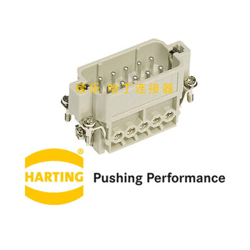 09200102612 harting han 10a-sti-s
