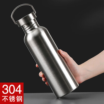 Huangsi wine bottle portable stainless steel outdoor small wine bottle 2 catties large capacity household white wine bottle 304 stainless steel portable wine bottle 1000ml